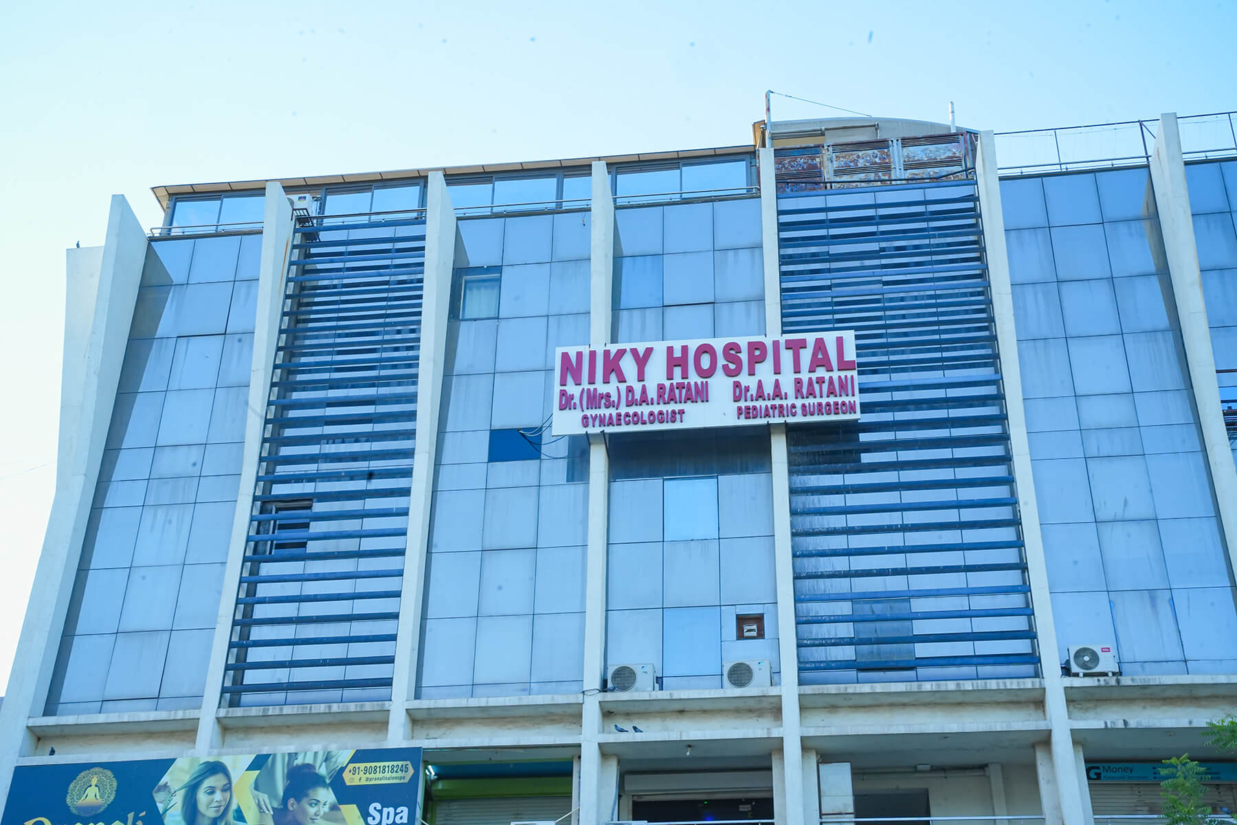 Neonatal Surgeries in Gandhinagar                                