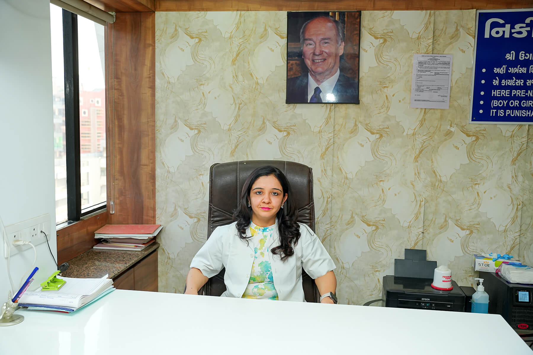 Neonatal Surgeries in Gandhinagar                                