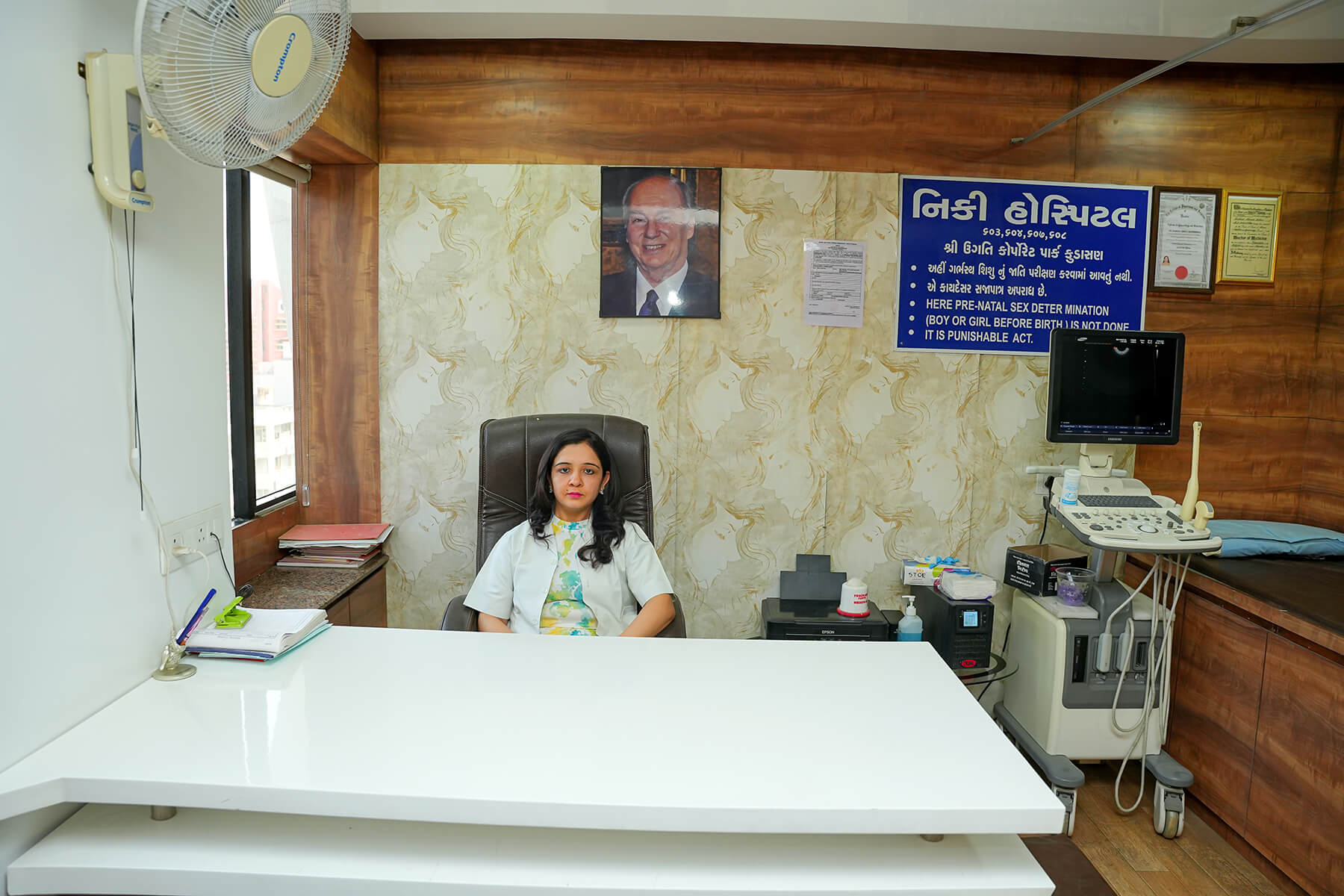 Neonatal Surgeries in Gandhinagar                                