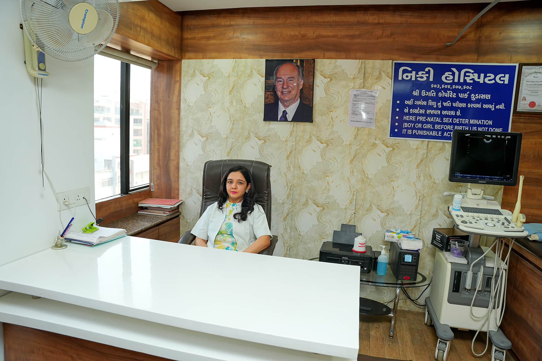 Neonatal Surgeries in Gandhinagar                                