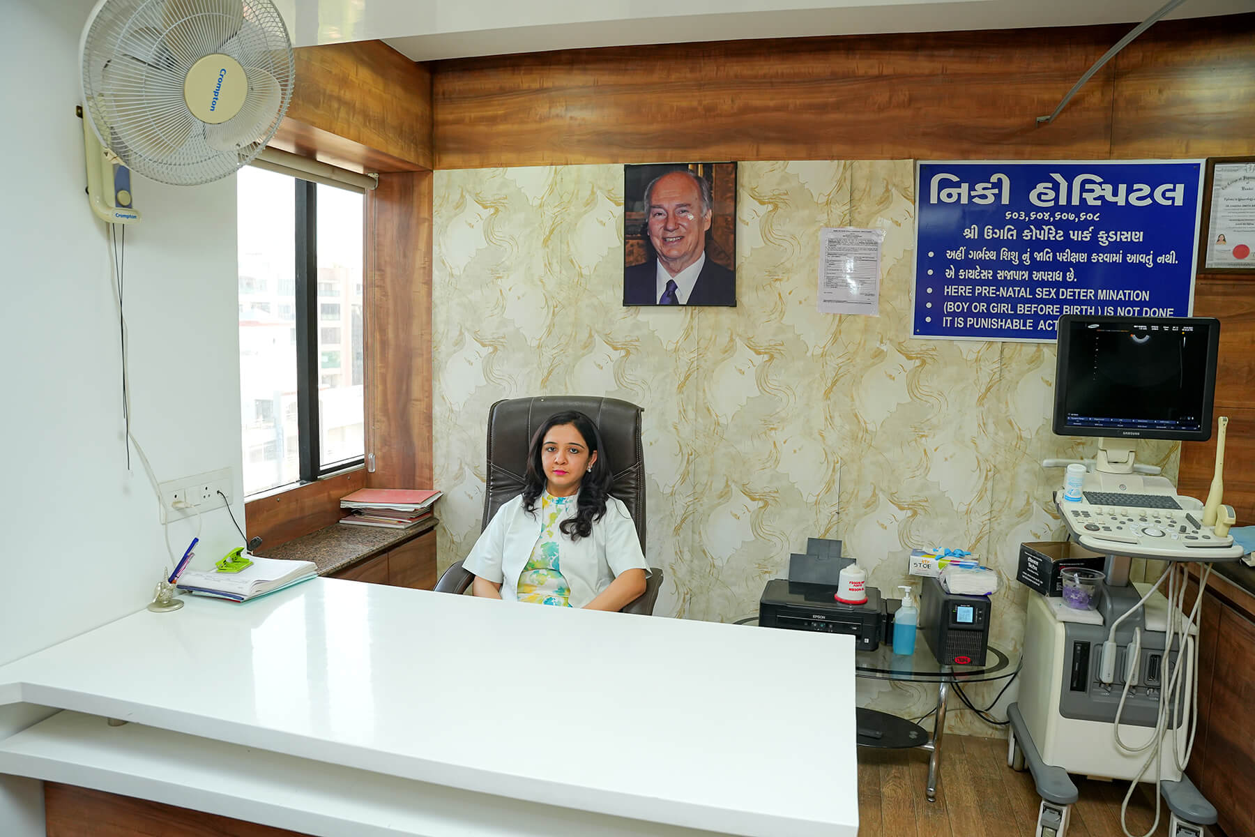 Neonatal Surgeries in Gandhinagar                                
