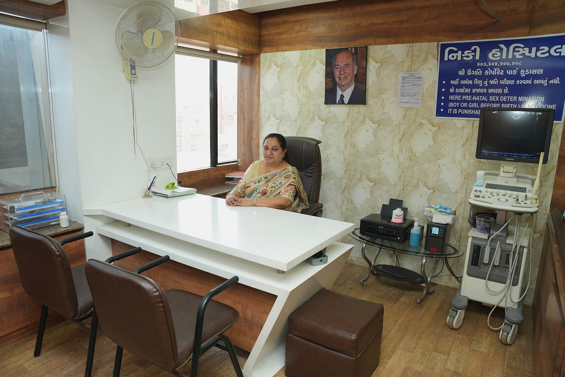Neonatal Surgeries in Gandhinagar                                