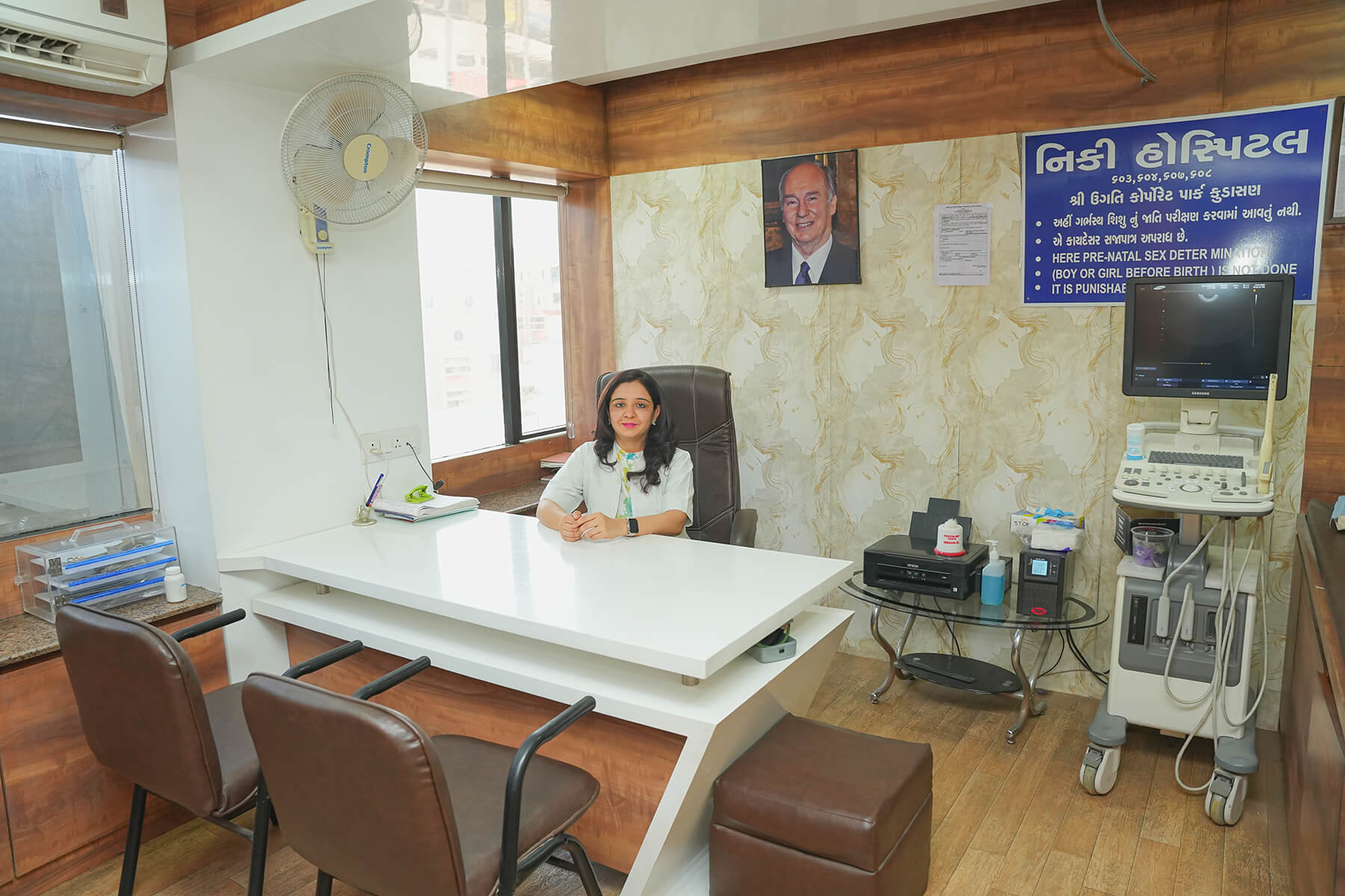 Neonatal Surgeries in Gandhinagar                                