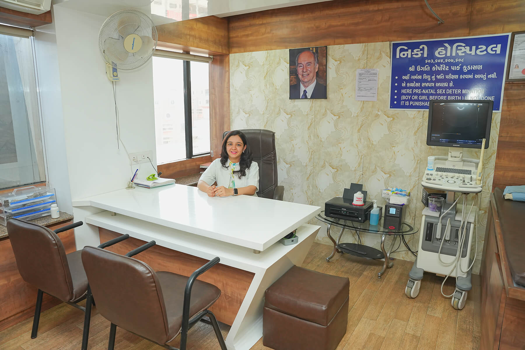 Neonatal Surgeries in Gandhinagar                                