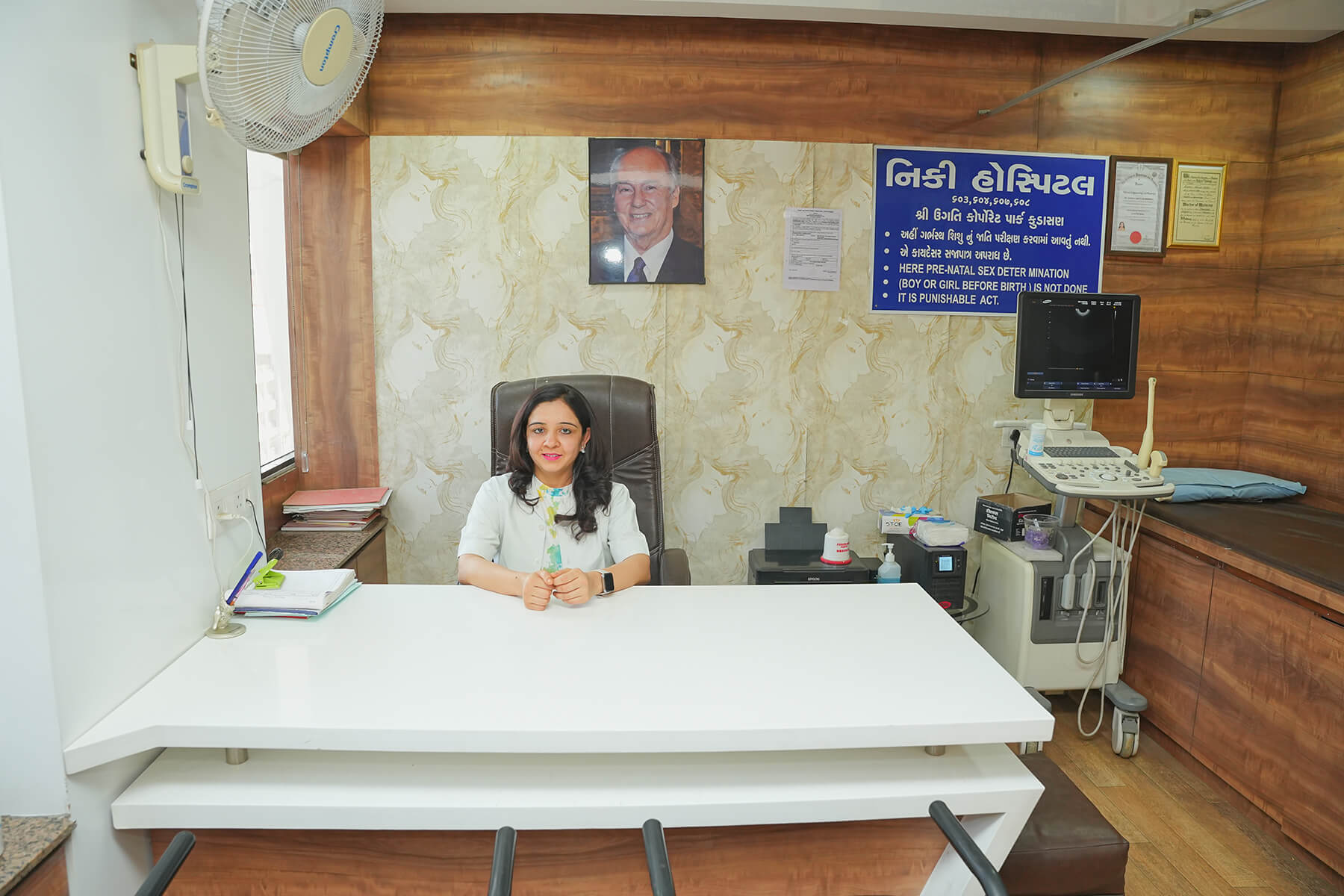 Neonatal Surgeries in Gandhinagar                                
