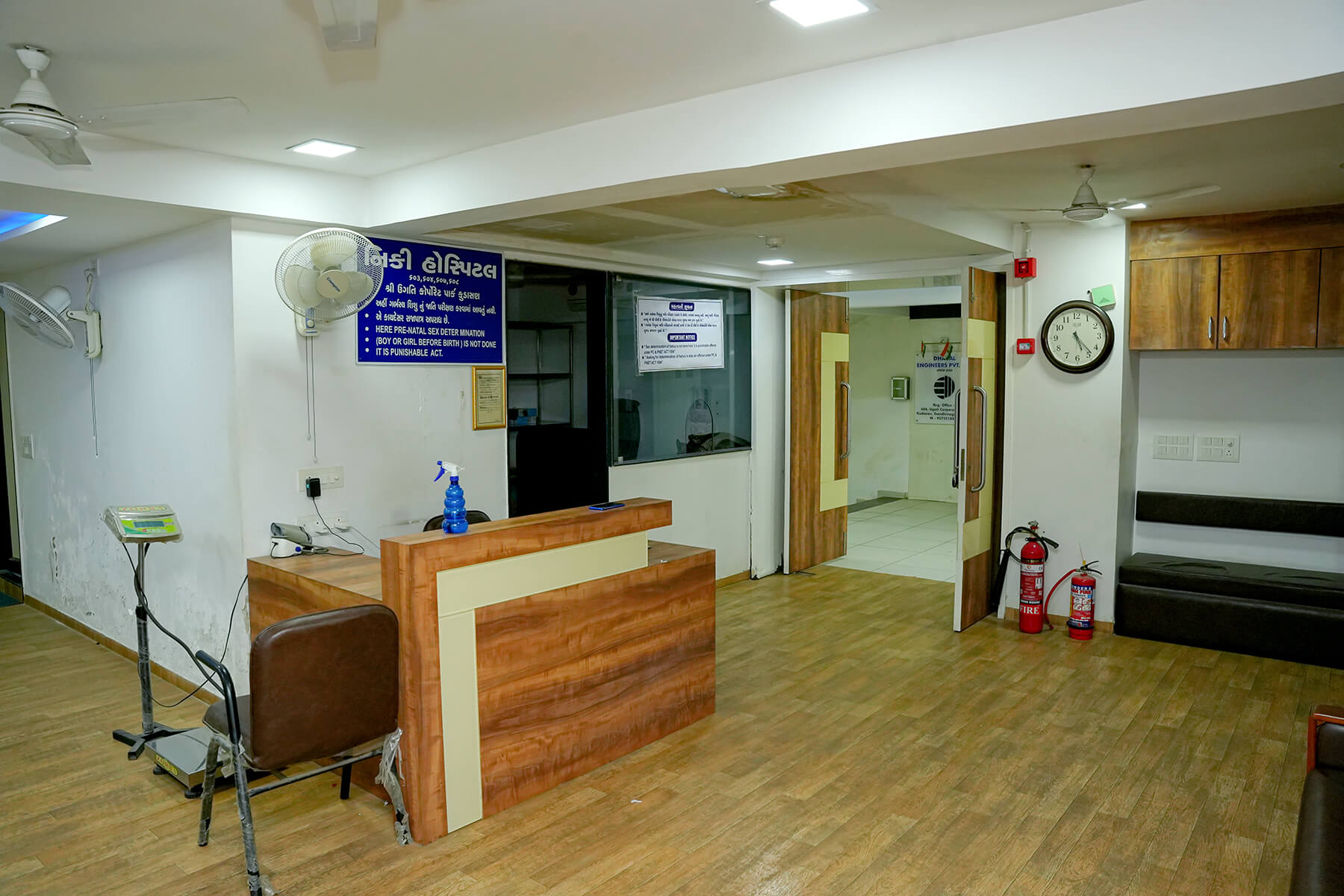 Neonatal Surgeries in Gandhinagar                                