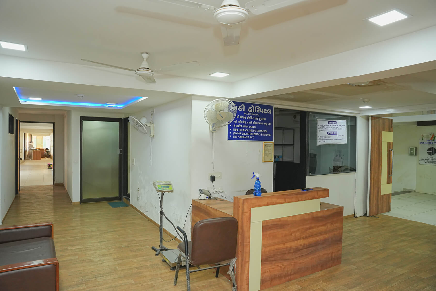 Neonatal Surgeries in Gandhinagar                                