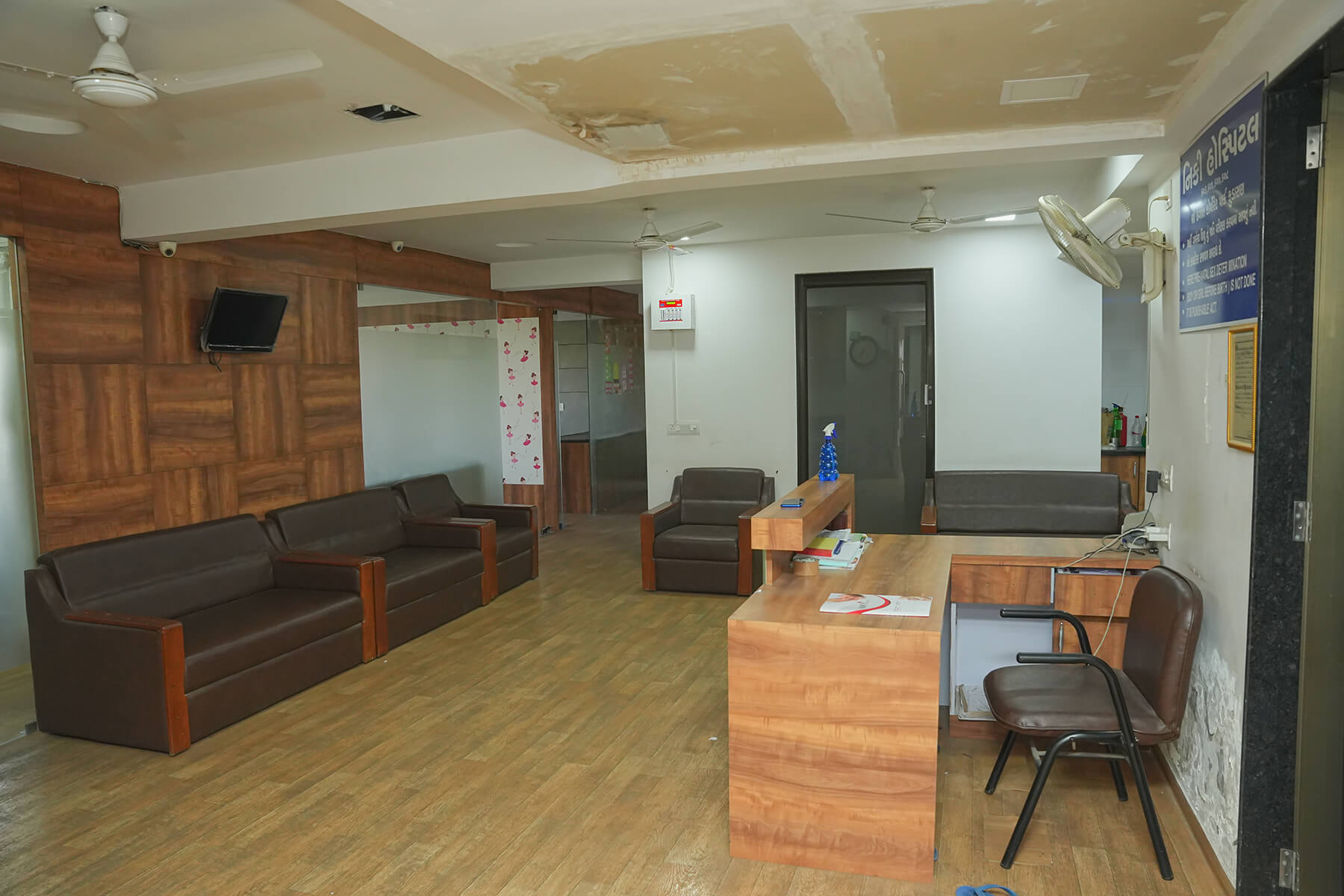 Neonatal Surgeries in Gandhinagar                                