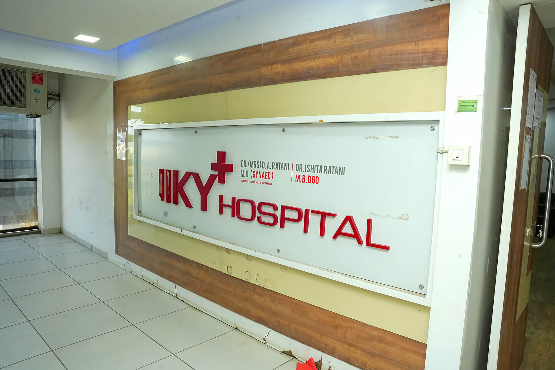 Neonatal Surgeries in Gandhinagar                                