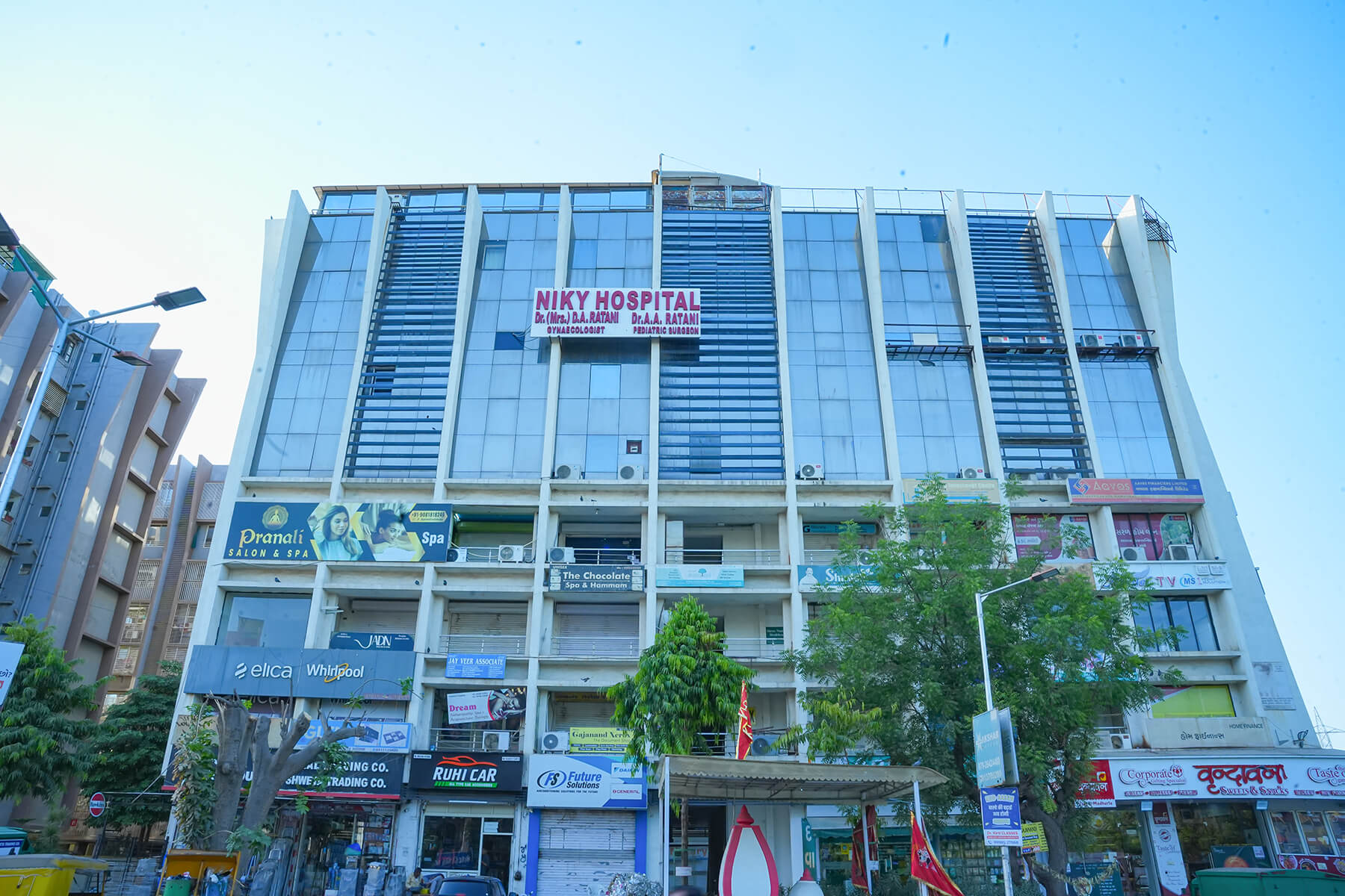 Neonatal Surgeries in Gandhinagar                                